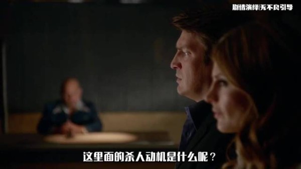 凯特探长凭幸运硬币破水泥埋尸案,黑帮联姻遭拒酿情杀