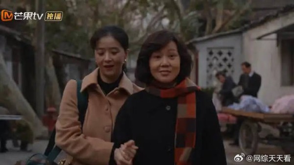 黄玲被迫下岗 去鹏飞车上当售票员,宋莹安慰:玲姐有晚饭!