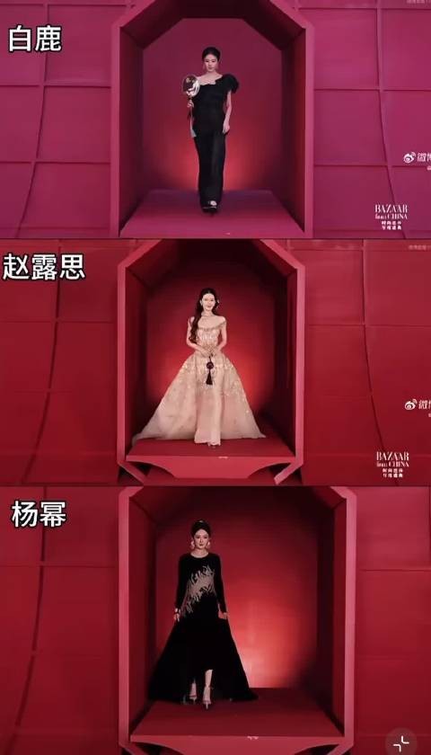 三大女顶流红毯同框,个个红气逼人啊