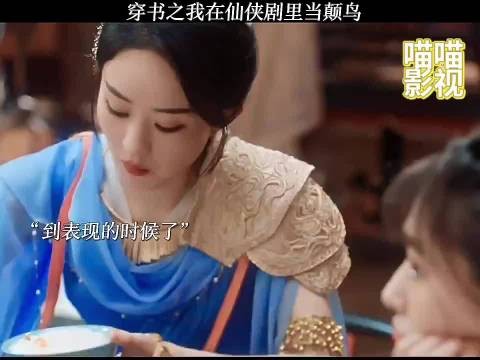 发癫使我快乐！