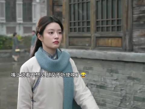 五少开启一键跟随模式，护妻淋雨独自离开