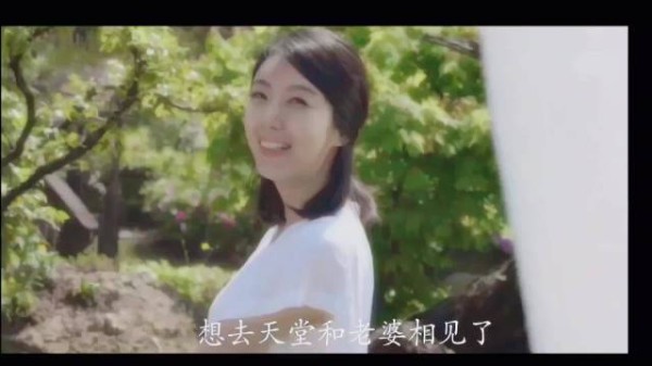 老张欲悬梁自尽,小美取遗照察觉异样狂奔抢回一命