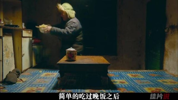 老人卖牛救命钱深夜被劫跪坟前哭