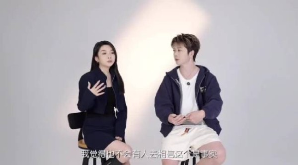 王栎鑫吴雅婷同框澄清流言,坦言仍是亲人和孩子爸妈