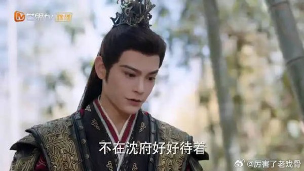 沈渡瞧不起颜六娘职位 两人一见面就互怼，真是冤家路窄