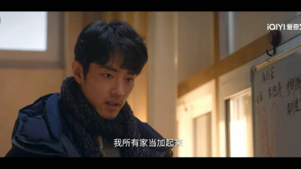 患者不愿花三千元治疗，刘铮亮不解，院长称穷非数字大小