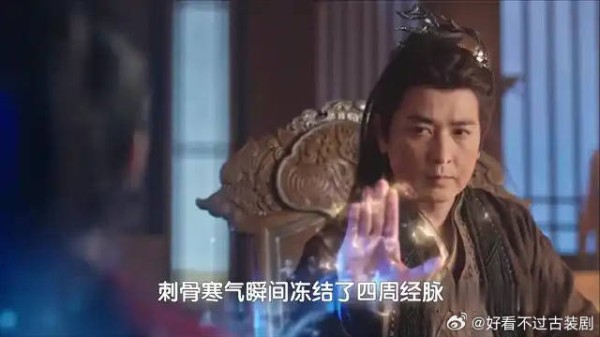《献鱼》:父亲将养女炼成刺客,不料仇敌魔头竟甘愿为她