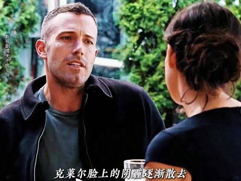 劫匪与人质爱情升温,残暴同伙空降餐厅