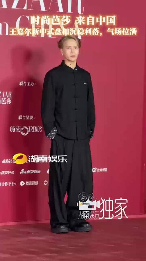 太帅了大人!饭撒害羞反差萌