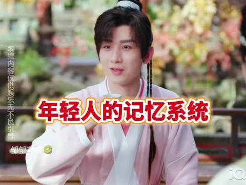 这个也太真实了吧,说的就是我吗?尤其是那个洗衣服的,完完全全就是我的状态