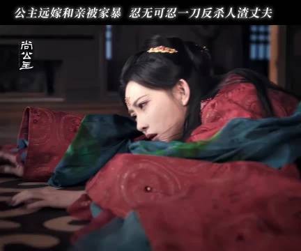 辞家千里又千里，比泪水更汹涌的，是你的勇气，孟子义 暮晚摇