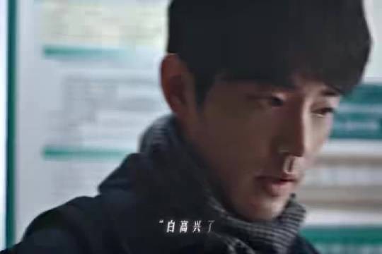 肖战刘铮亮小城上班第一天全员离谱操作