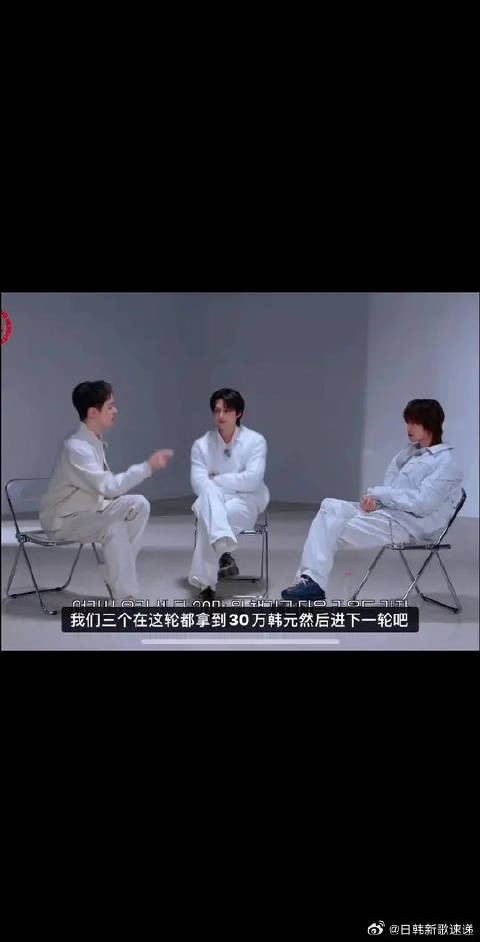 看的我哈特软软啊