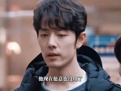 小城良方艾辰对刘铮亮黑转粉,姜妍看上肖战