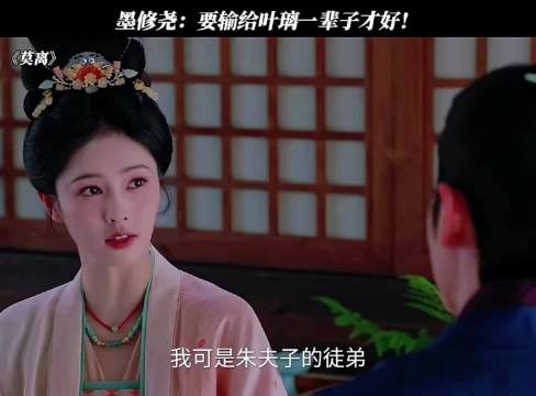 妃王爷好甜好甜