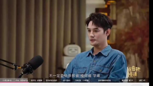 王凯说他自己是一个理想主义色彩浓厚的一个人
