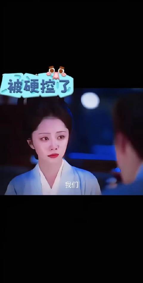 兰香如故谭松韵刘学义军营说书戏口碑反转