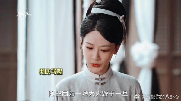 《家业》 杨紫 杨紫是懂怎么拿捏叛逆三叔的!