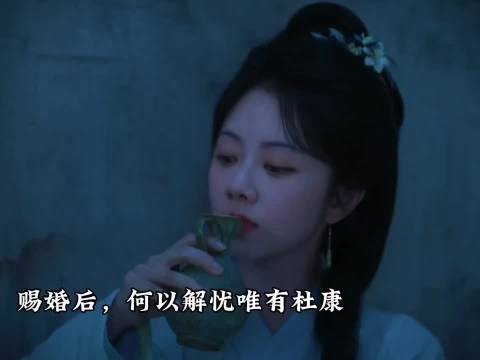 除了林锦岐0个人对这桩婚事开心哈哈哈哈哈