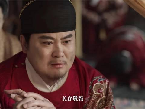 太子归来林锦岐识破心思