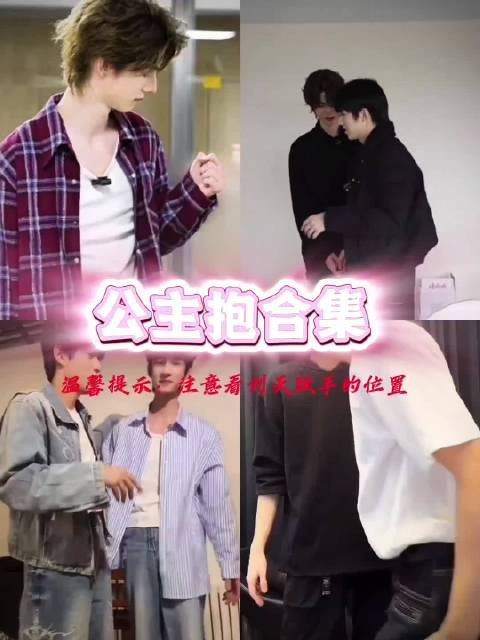 逐渐消失的绅士手@奥利L
