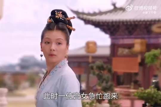 贵妃为了生出孩子,居然如此背叛皇上