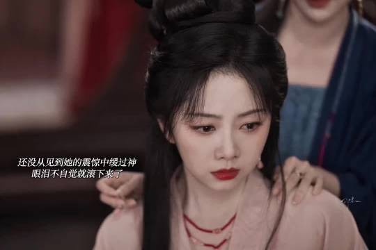吕蕺儿忆兰香当年府中提醒救命，兰香如故
