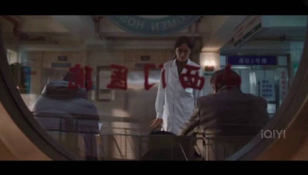 菅韧姿小城良方联手倪大红忽悠肖战