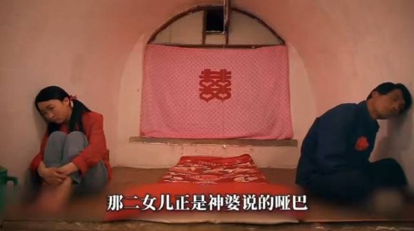 时代风波袭地方戏曲停演,一家人远走他乡少年别离