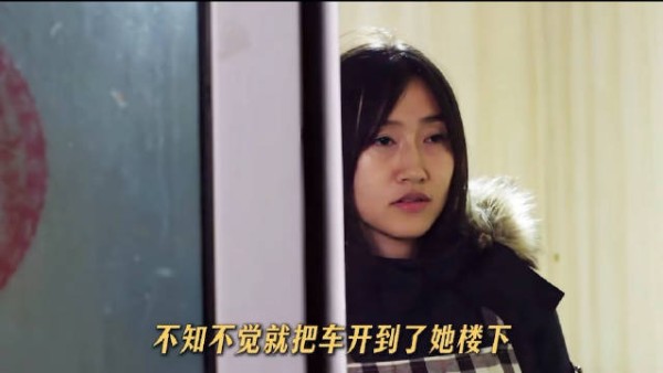 李八玥挣脱世俗捆绑重拾读书梦想