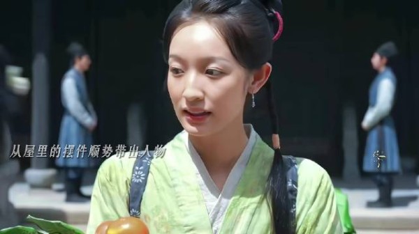 兰香如故的转场好自然兰香如故好多南京美景美食，有空了一定要去转转啊