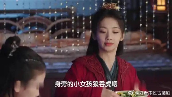 《献鱼》:魔尊深夜发现夫人私奔,不料他竟默默备好一物