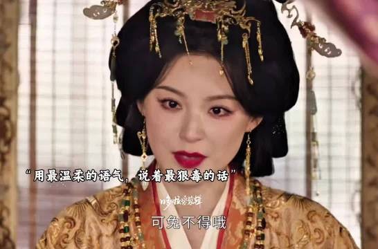 大伯母心系魏娆父亲,魏恒娥抢先状告魏娆