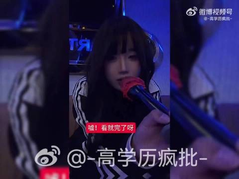 希望大家友善讨论，少一点对立，共同维护良好的网络氛围