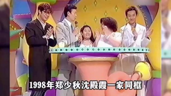 郑欣宜长期被抑郁症困扰，沈殿霞遗嘱35岁方可继承财产