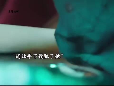 黑老大绑架辉哥女儿要挟,辉哥现身谈判火药味十足