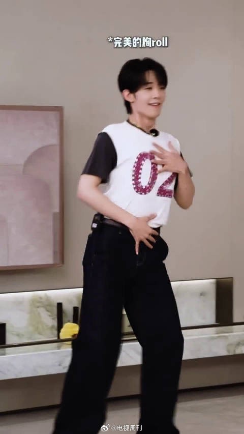 王赫野狼人杀rap式发言引爆全场