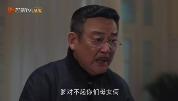 陶父公开认亲弥补亏欠,陶母宠爱陶紫宜引追问