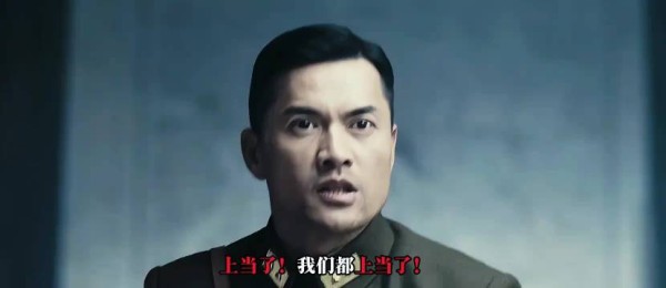 小鬼子目标锁定常德