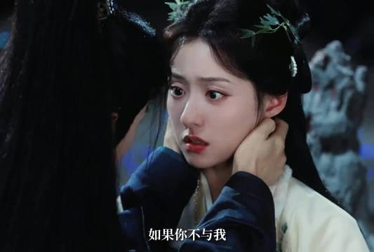 谁能拒绝被封印千年、高冷又会护妻的苍龙!