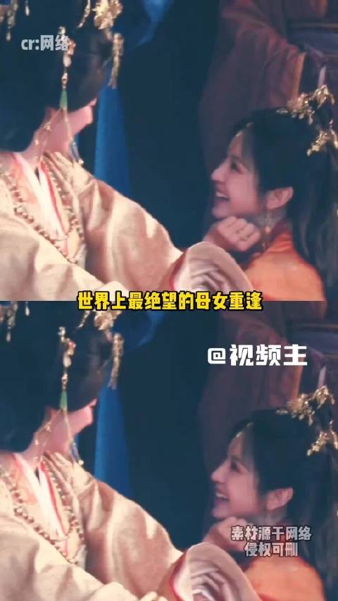 嫁金钗周芙爱女儿全给错人真相令人唏嘘