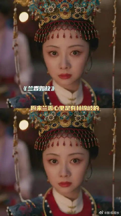 兰香的一巴掌不仅是为了许兰香，更是为了沈嘉兰