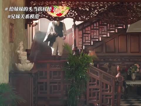 大火后叶平君失忆,虞昶轩以丈夫身份陪在身边