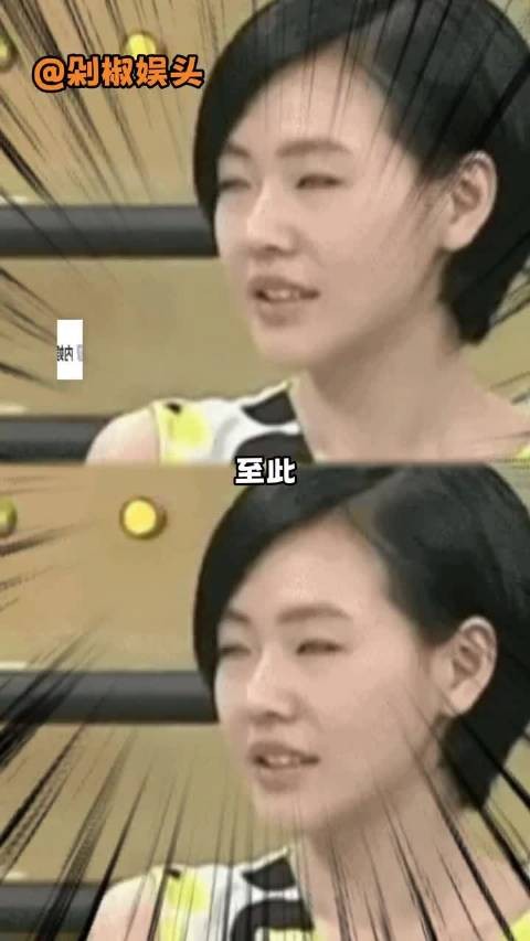 内娱进入大怀孕时代，多生孩子只有明星听进去了