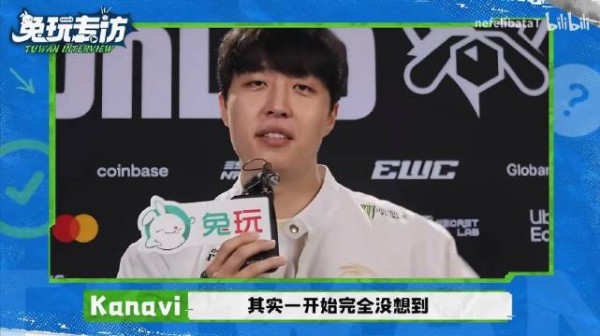 这句话真是把S16首轮抽签的戏剧感拉满了