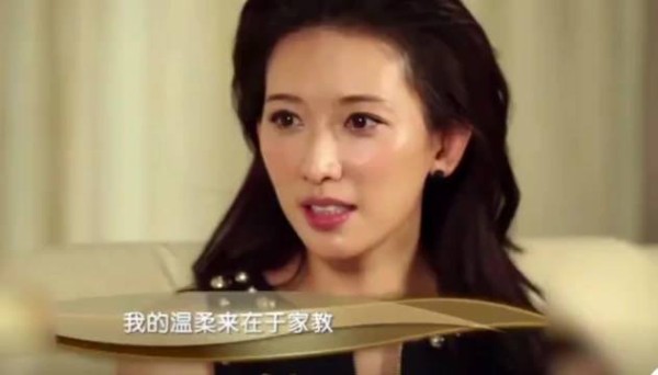 以前觉得林志玲说话嗲嗲的，有点做作，原来人家是骨子里的教养就这样的