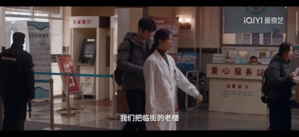 肖战小城良方演活刘铮亮，毒舌傲娇藏柔软