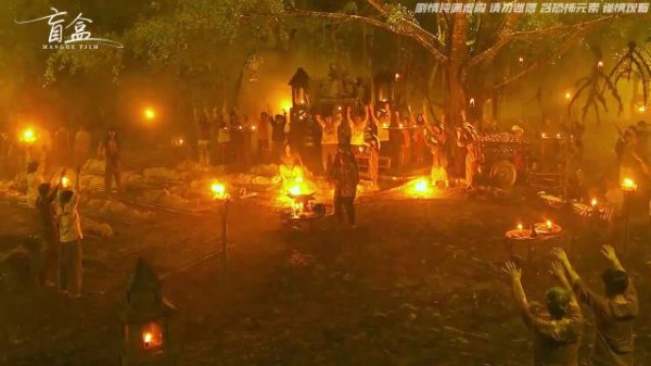 亡者村决战阿斌救人马丁牺牲卡姆代女献祭