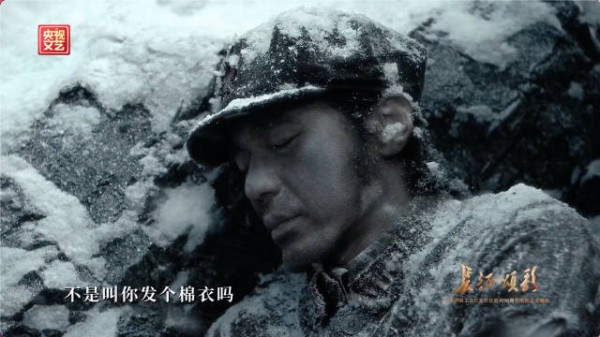 语文课本里的红军被白宇演活了