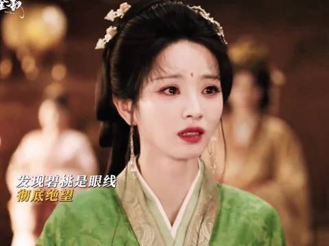 魏娆得知被替换真相认母屡遭阻拦